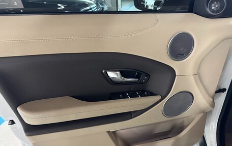 Land Rover Range Rover Evoque I, 2018 год, 2 280 000 рублей, 19 фотография