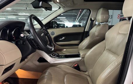 Land Rover Range Rover Evoque I, 2018 год, 2 280 000 рублей, 14 фотография