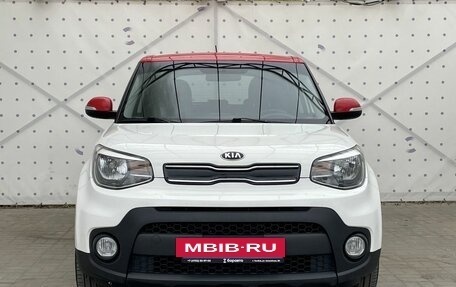 KIA Soul II рестайлинг, 2018 год, 1 580 000 рублей, 3 фотография