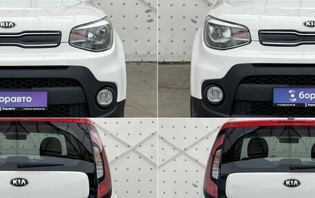 KIA Soul II рестайлинг, 2018 год, 1 580 000 рублей, 8 фотография