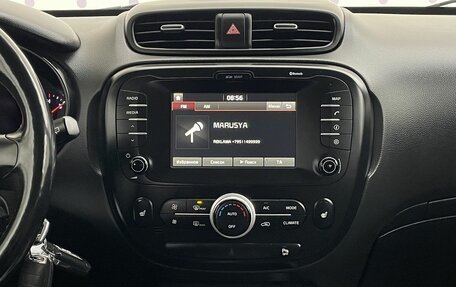 KIA Soul II рестайлинг, 2018 год, 1 580 000 рублей, 16 фотография