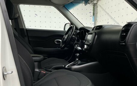 KIA Soul II рестайлинг, 2018 год, 1 580 000 рублей, 11 фотография