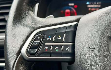 Haval F7 I, 2019 год, 1 559 000 рублей, 14 фотография