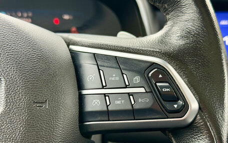Haval F7 I, 2019 год, 1 559 000 рублей, 15 фотография