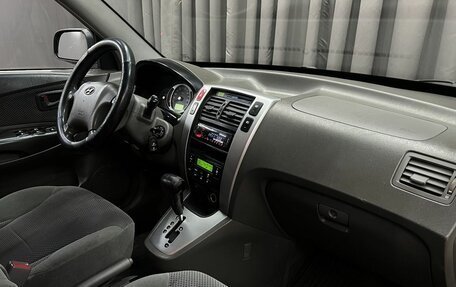 Hyundai Tucson III, 2005 год, 679 900 рублей, 14 фотография