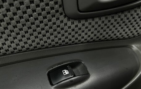 Hyundai Tucson III, 2005 год, 679 900 рублей, 10 фотография