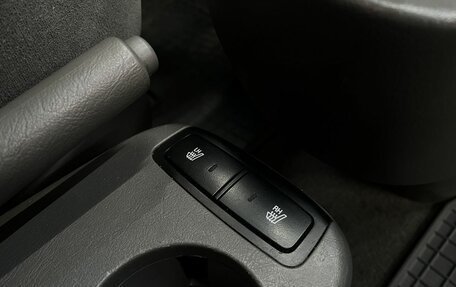 Hyundai Tucson III, 2005 год, 679 900 рублей, 15 фотография