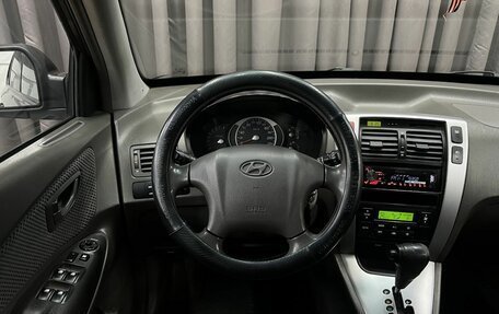Hyundai Tucson III, 2005 год, 679 900 рублей, 20 фотография