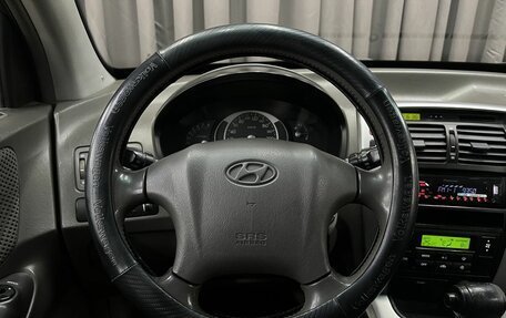 Hyundai Tucson III, 2005 год, 679 900 рублей, 21 фотография