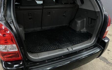 Hyundai Tucson III, 2005 год, 679 900 рублей, 24 фотография
