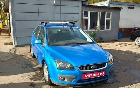 Ford Focus II рестайлинг, 2006 год, 450 000 рублей, 3 фотография