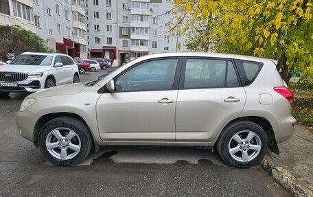 Toyota RAV4, 2008 год, 1 250 000 рублей, 4 фотография