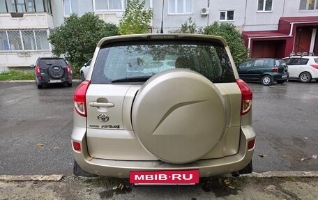 Toyota RAV4, 2008 год, 1 250 000 рублей, 6 фотография