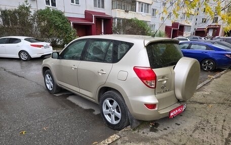 Toyota RAV4, 2008 год, 1 250 000 рублей, 5 фотография