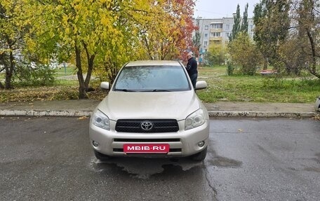 Toyota RAV4, 2008 год, 1 250 000 рублей, 2 фотография