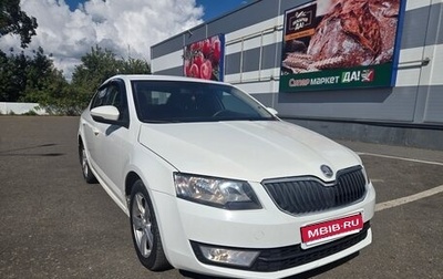 Skoda Octavia, 2014 год, 650 000 рублей, 1 фотография