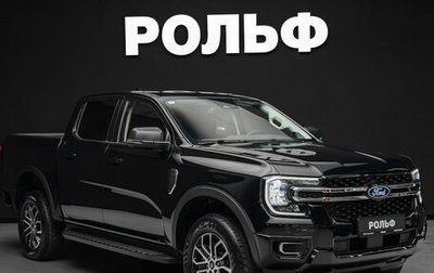 Ford Ranger, 2026 год, 5 770 000 рублей, 1 фотография