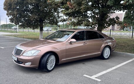 Mercedes-Benz S-Класс, 2008 год, 1 330 000 рублей, 3 фотография