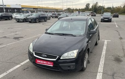 Ford Focus II рестайлинг, 2006 год, 190 000 рублей, 1 фотография