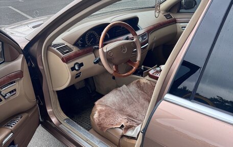 Mercedes-Benz S-Класс, 2008 год, 1 330 000 рублей, 10 фотография