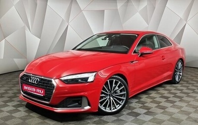 Audi A5, 2021 год, 4 390 000 рублей, 1 фотография