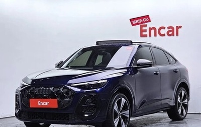 Audi Q5, 2025 год, 7 840 678 рублей, 1 фотография