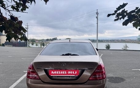 Mercedes-Benz S-Класс, 2008 год, 1 330 000 рублей, 5 фотография