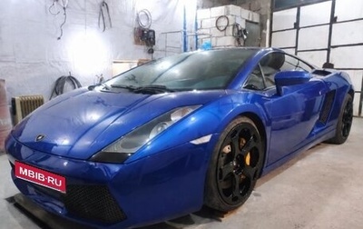 Lamborghini Gallardo I рестайлинг, 2004 год, 4 000 000 рублей, 1 фотография