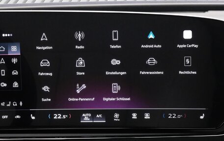 Audi A6, 2025 год, 7 890 000 рублей, 17 фотография