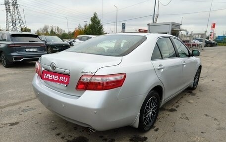 Toyota Camry, 2008 год, 1 149 000 рублей, 5 фотография