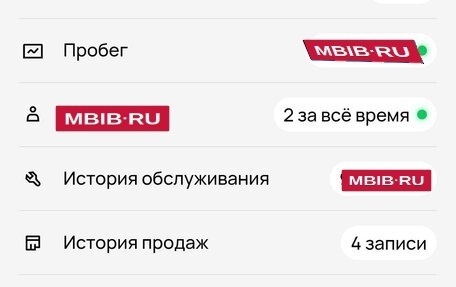 Ravon Nexia R3, 2017 год, 665 000 рублей, 23 фотография