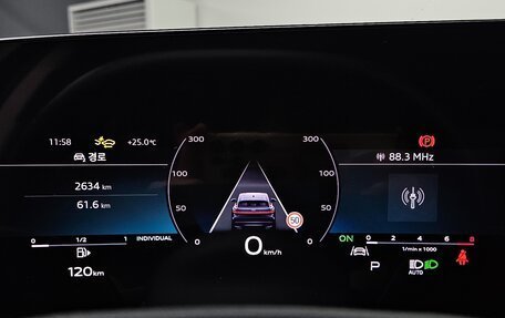 Audi Q5, 2025 год, 7 840 678 рублей, 12 фотография