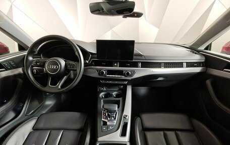 Audi A5, 2021 год, 4 390 000 рублей, 15 фотография