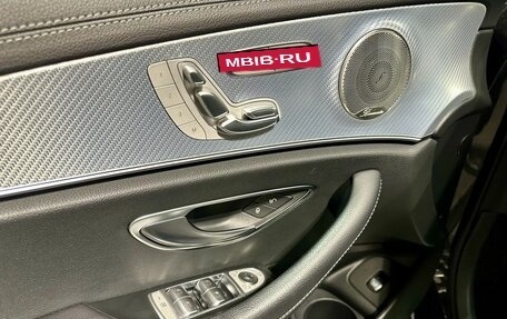 Mercedes-Benz E-Класс, 2021 год, 4 795 000 рублей, 14 фотография
