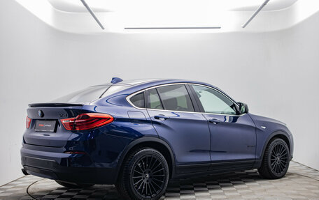 BMW X4, 2015 год, 2 278 000 рублей, 5 фотография
