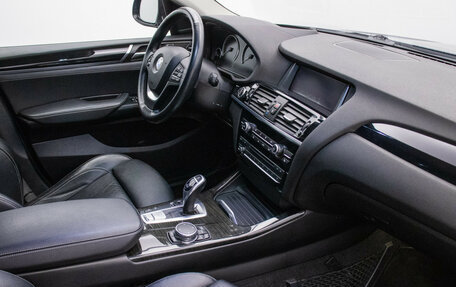 BMW X4, 2015 год, 2 278 000 рублей, 9 фотография