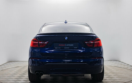 BMW X4, 2015 год, 2 278 000 рублей, 6 фотография