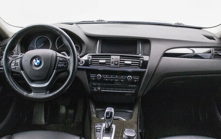 BMW X4, 2015 год, 2 278 000 рублей, 13 фотография