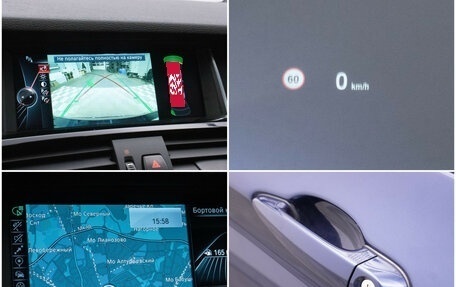 BMW X4, 2015 год, 2 278 000 рублей, 17 фотография
