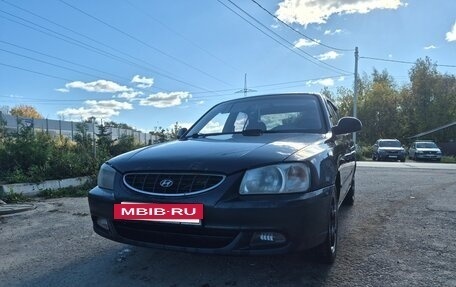 Hyundai Accent II, 2008 год, 229 000 рублей, 3 фотография