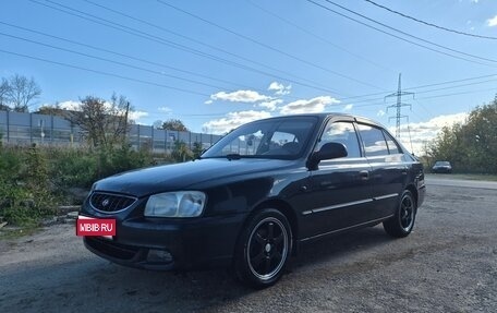 Hyundai Accent II, 2008 год, 229 000 рублей, 1 фотография
