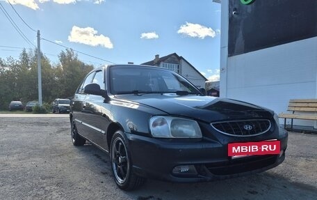 Hyundai Accent II, 2008 год, 229 000 рублей, 6 фотография