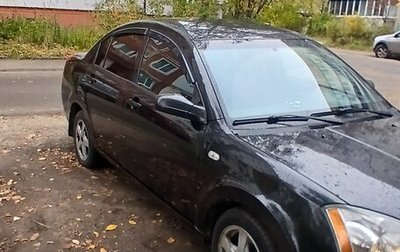 Chery Fora (A21), 2007 год, 140 000 рублей, 1 фотография