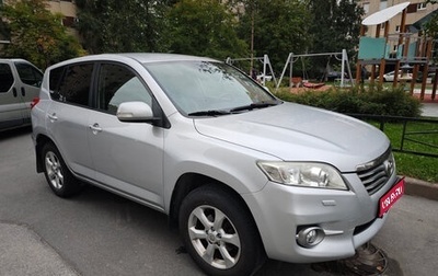 Toyota RAV4, 2010 год, 1 550 000 рублей, 1 фотография