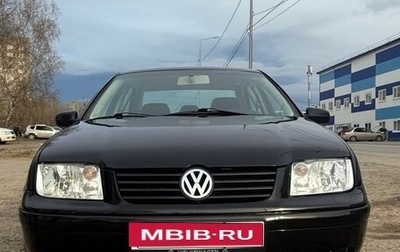Volkswagen Jetta IV, 1999 год, 370 000 рублей, 1 фотография
