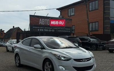 Hyundai Avante, 2012 год, 1 050 000 рублей, 1 фотография