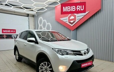 Toyota RAV4, 2014 год, 1 750 000 рублей, 1 фотография