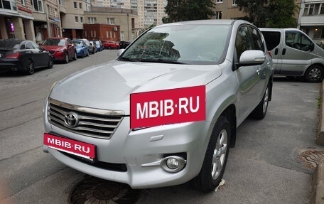 Toyota RAV4, 2010 год, 1 550 000 рублей, 8 фотография