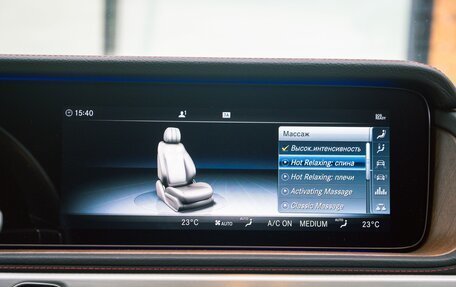 Mercedes-Benz G-Класс W463 рестайлинг _iii, 2020 год, 12 990 000 рублей, 25 фотография