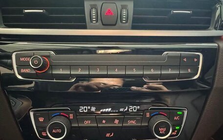 BMW X1, 2023 год, 2 980 000 рублей, 16 фотография